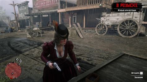 rdr2 rule34|Miss Karen Jones has some competition ;)